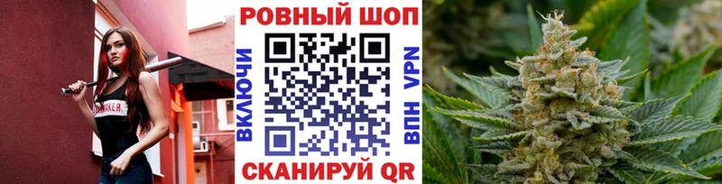 Купить СОЛЬ  Псилоцибиновые грибы  ГАШИШ  Мефедрон  Лодейное Поле