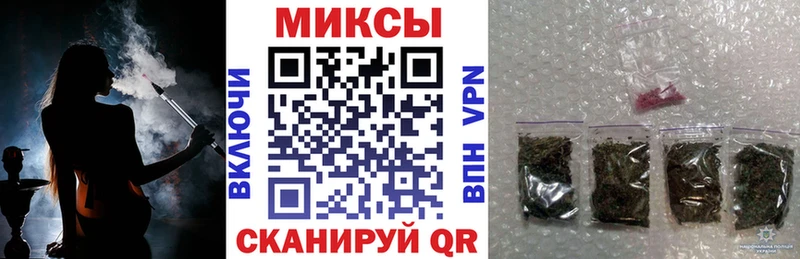 Купить где  Лодейное Поле  Бутират оксана 