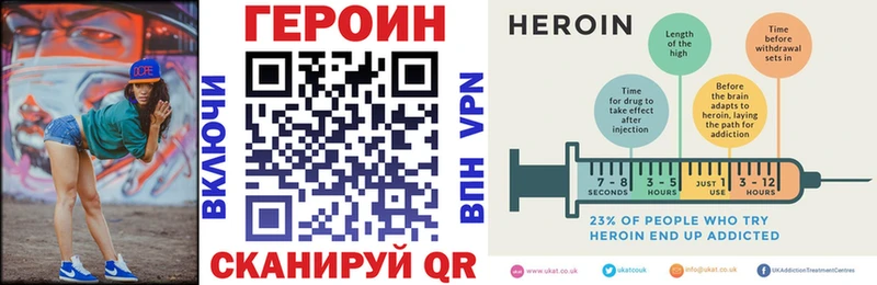 Купить  Лодейное Поле  ГЕРОИН VHQ 