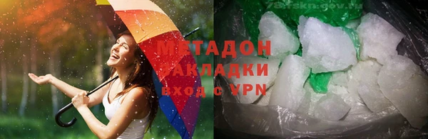 ешки Гусь-Хрустальный