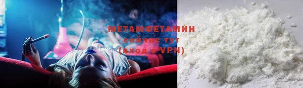 ешки Гусь-Хрустальный