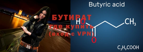ешки Гусь-Хрустальный