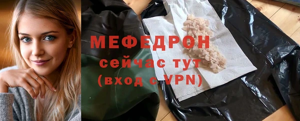 ешки Гусь-Хрустальный