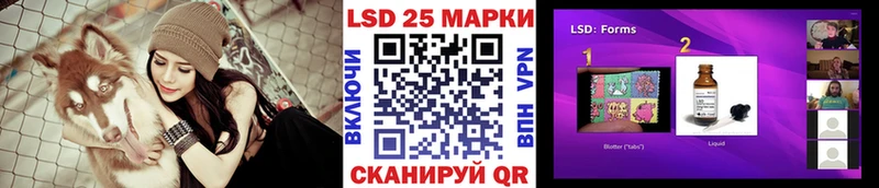 Купить где  Лодейное Поле  Марки NBOMe 1,8мг 
