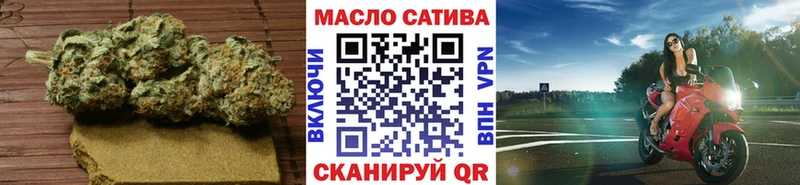 Купить  Лодейное Поле  ТГК гашишное масло 